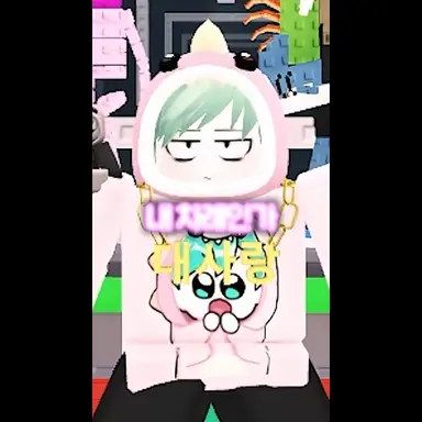 Profile image of 사랑