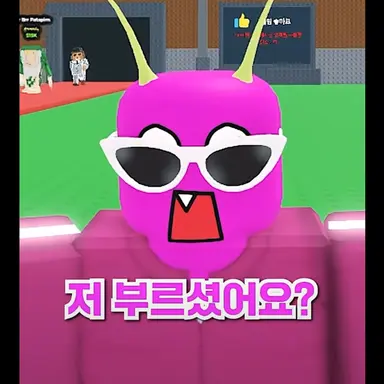 Profile image of 단포