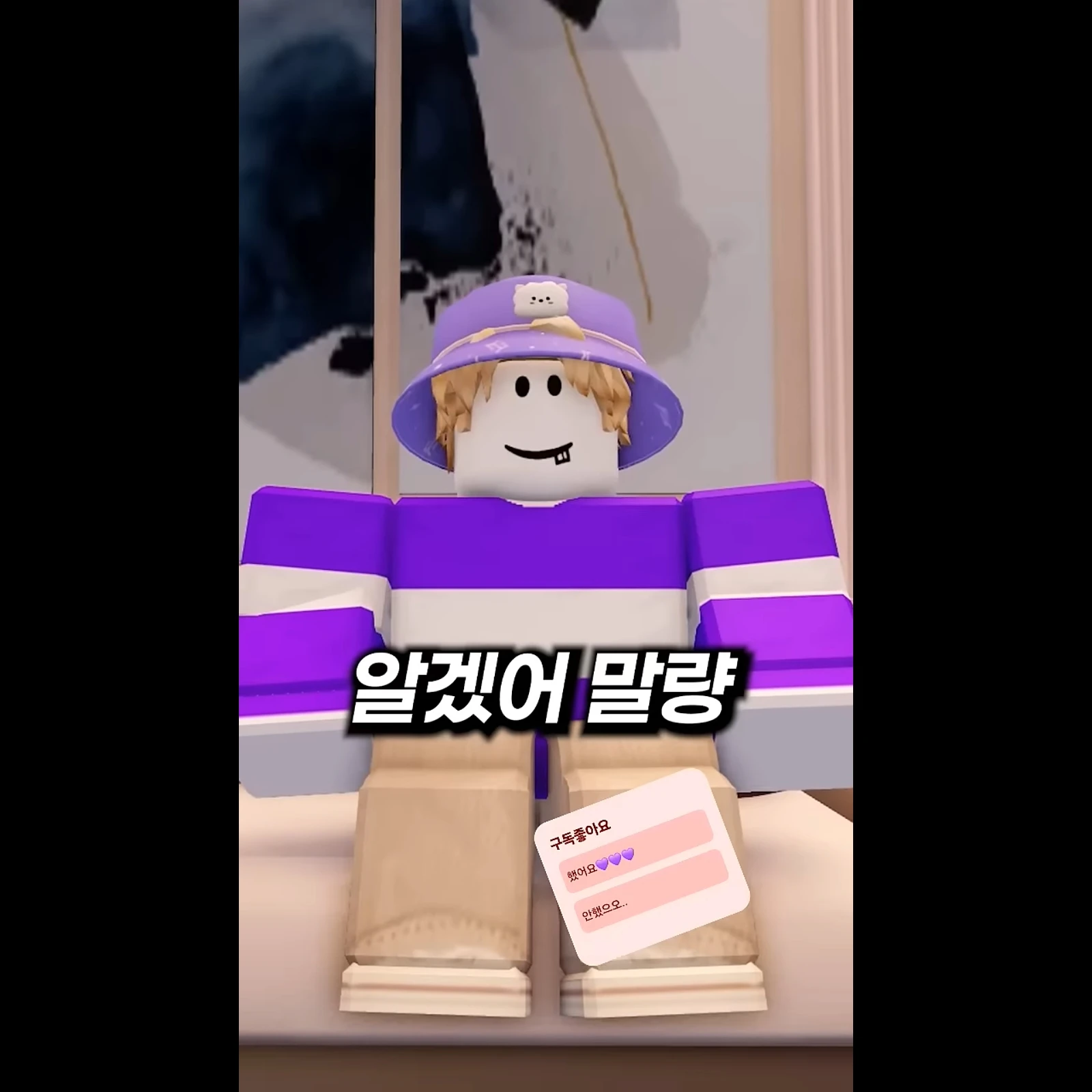 티에