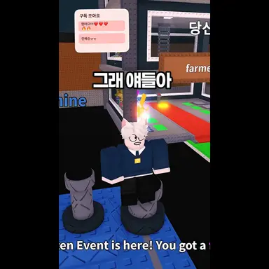 Profile image of 말량