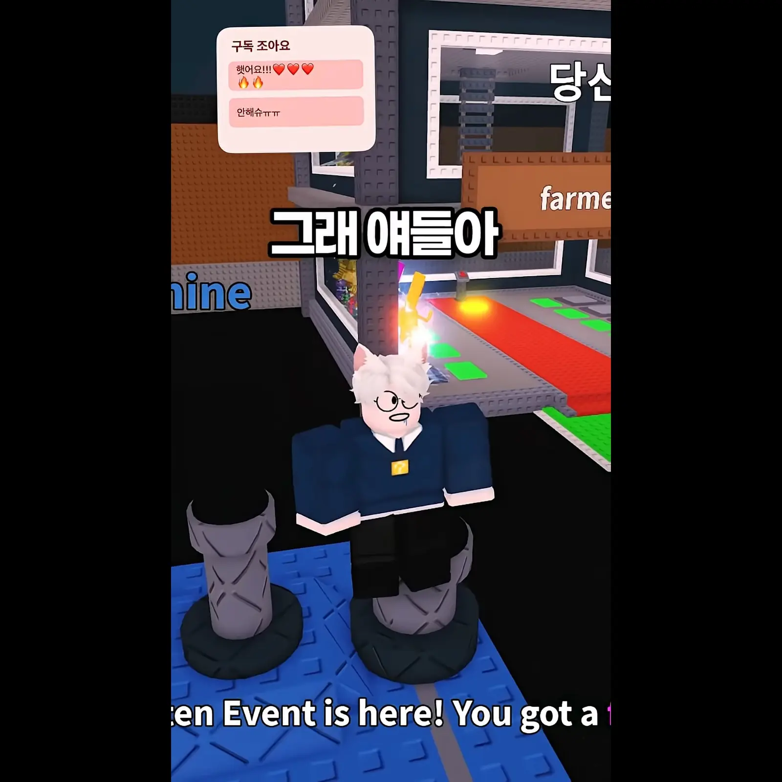 AwareRule5812의 다음은 너다