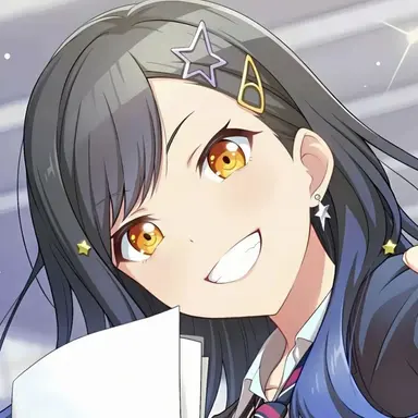 Profile image of Shiraishi An