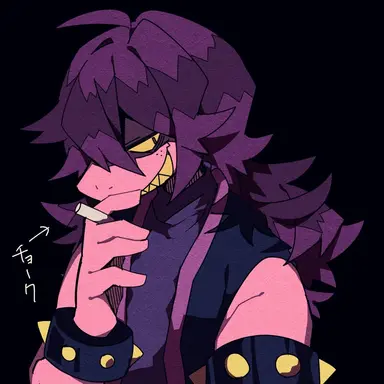 Profile image of Susie