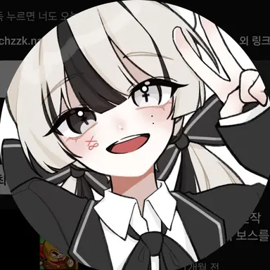 Profile image of ユイ