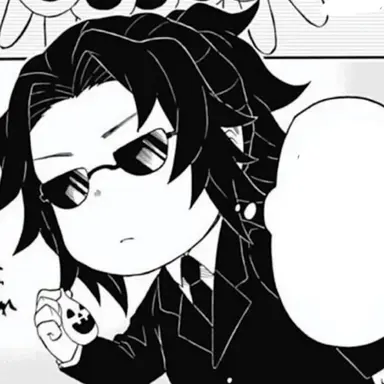 Profile image of Kokushibo