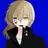 藍
