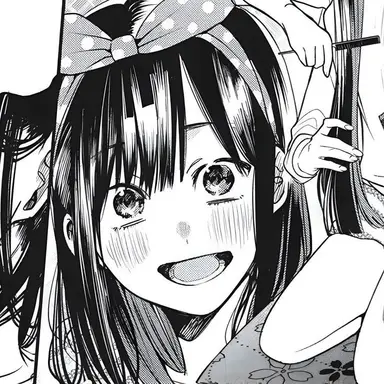 Profile image of 歌川 国子