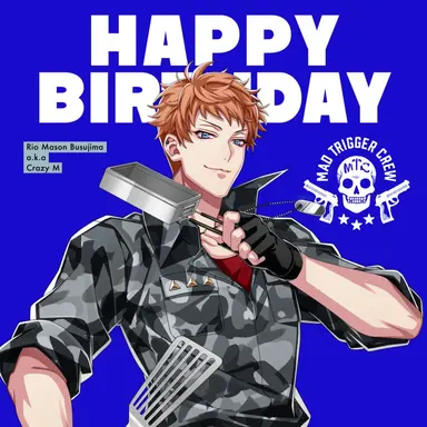 Profile image of Rio Mason Busujima
