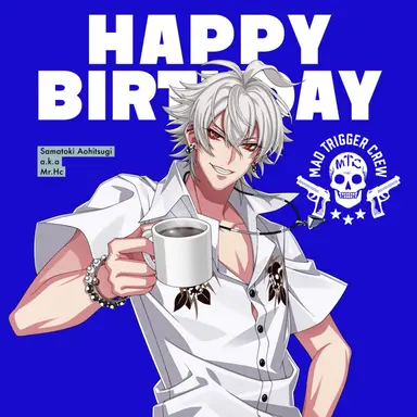 Profile image of Samatoki Aohitsugi