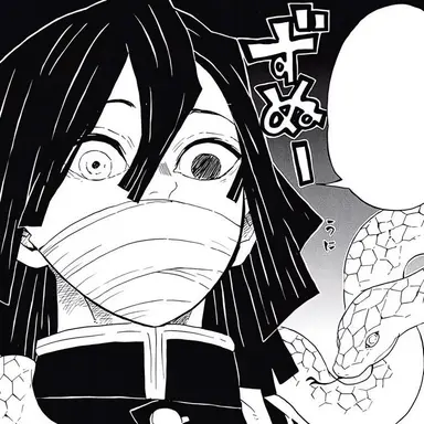 Profile image of 이구로 오바나이