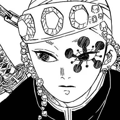 Profile image of 우즈이 텐겐