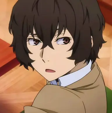 Profile image of 太宰治