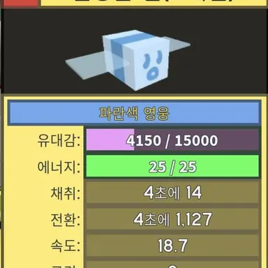 Profile image of 물방울 벌