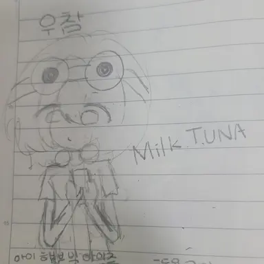 Profile image of 우유참치