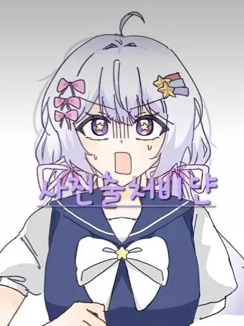 FitGuppy3509의 공포게임하는팀나ㅃㅏ