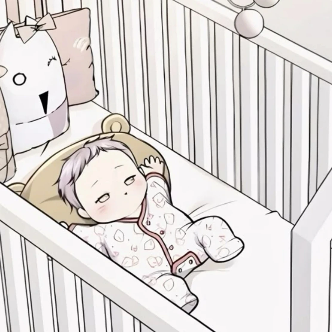 새별