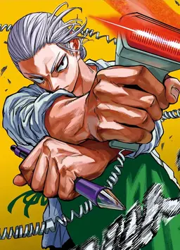 Profile image of Sakamoto Taro