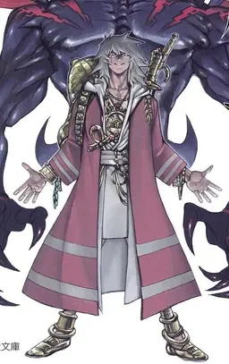 Profile image of バクラ