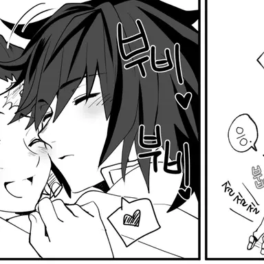 Profile image of 토미오카 기유