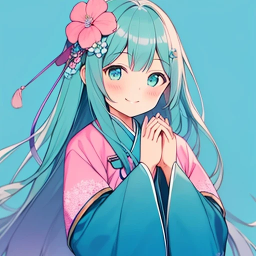 아루