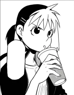 Profile image of Danno Hana