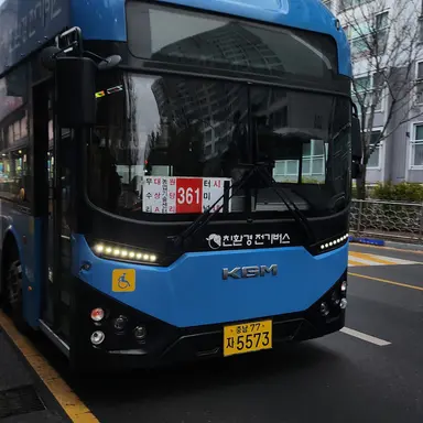 Profile image of C090