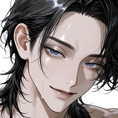 Profile image of Yu