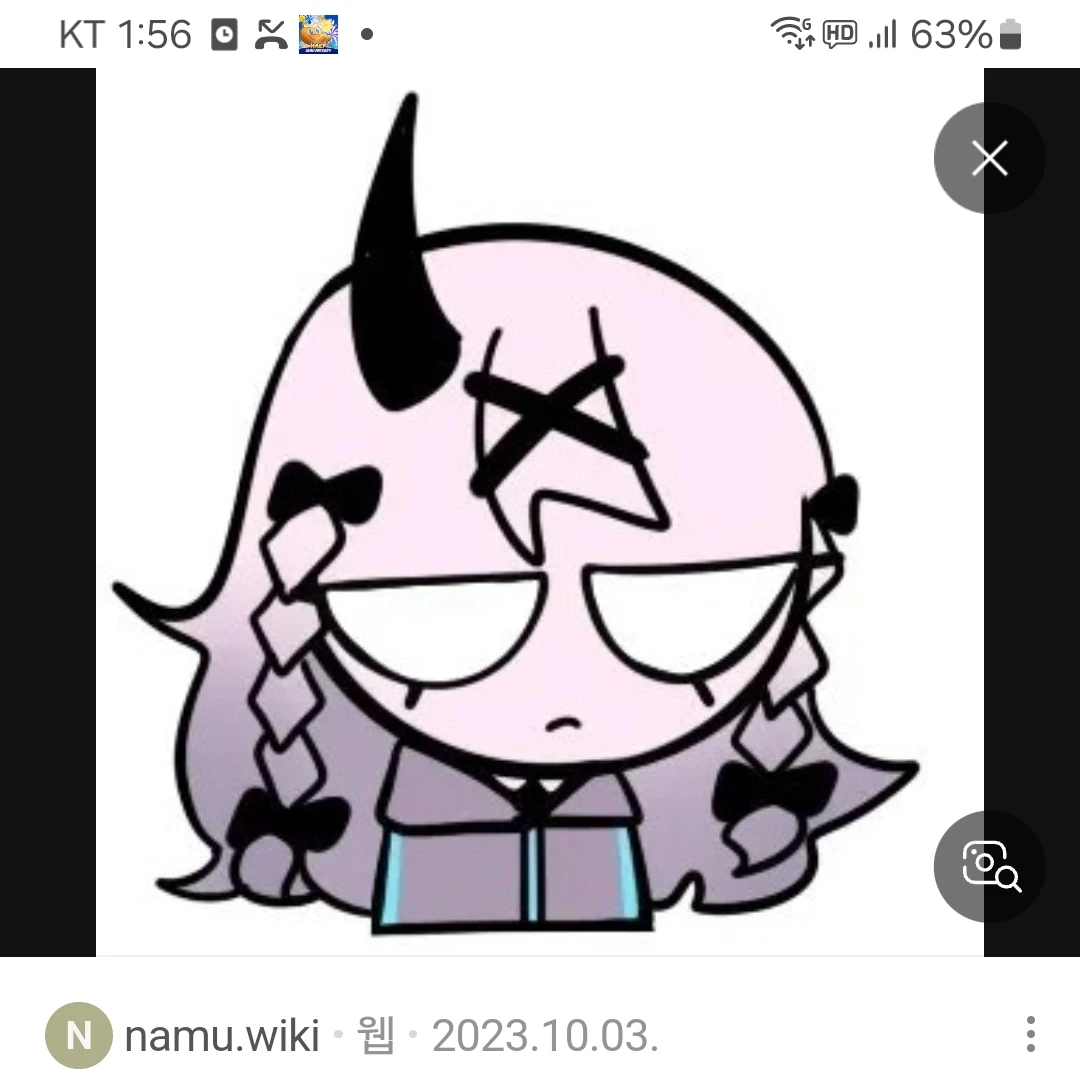 이블 감염 됀있는 라사지