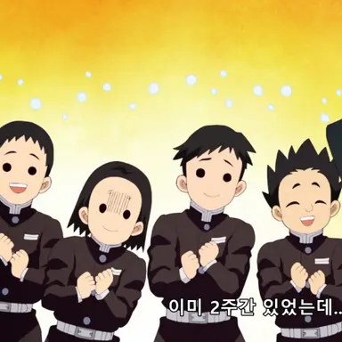 Profile image of 대원들