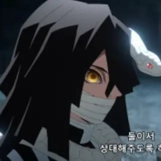 Profile image of 이구로 오바나이