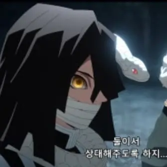 Profile image of 이구로 오바나이