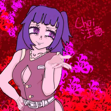 Profile image of Chui Kamando