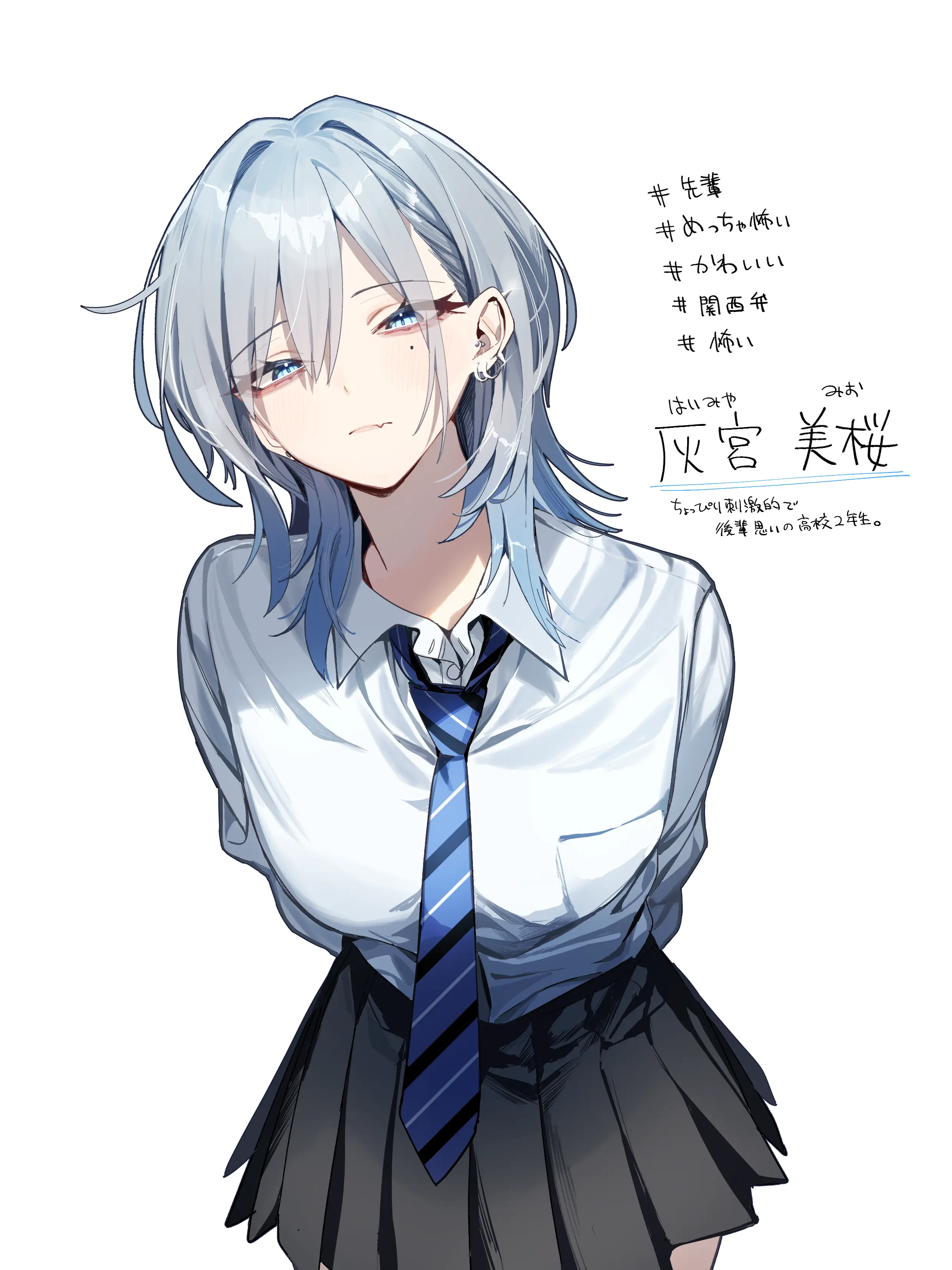 ScenicHead3078의 구원