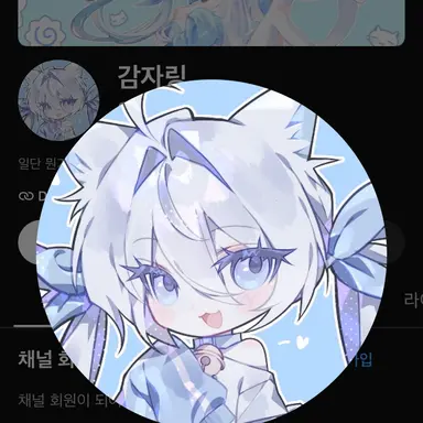 Profile image of 감자링