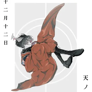Profile image of ロボロ