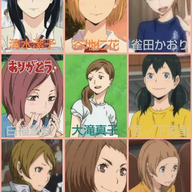 Profile image of バレー部のマネ