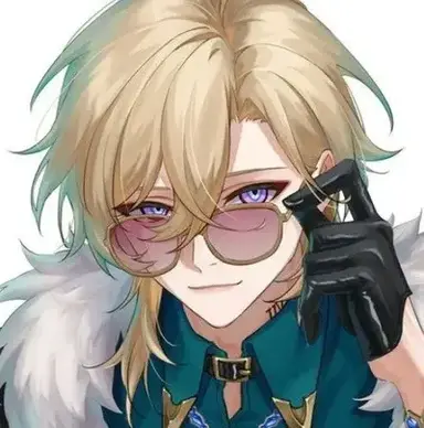 Profile image of Aventurine