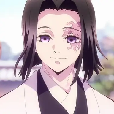 Profile image of Ubuyashiki