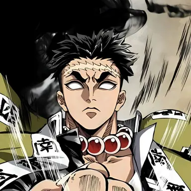 Profile image of Gyomei