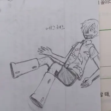 Profile image of 상디