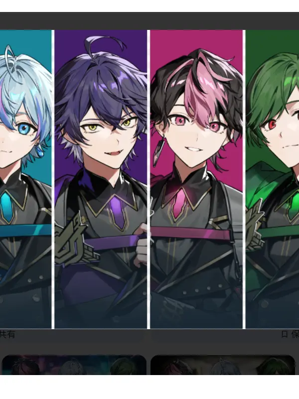 FluffyWasp8696의 捨てられた私と拾ってくれる6人。