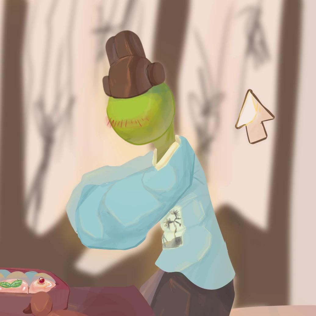그린