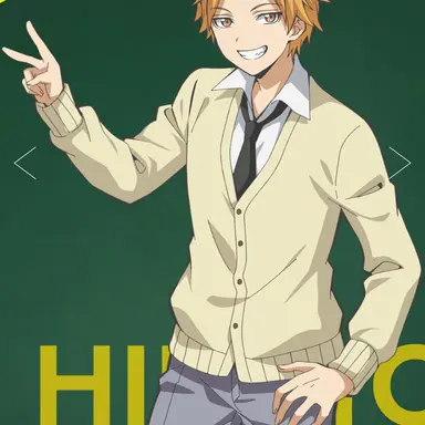 Profile image of 前原陽斗