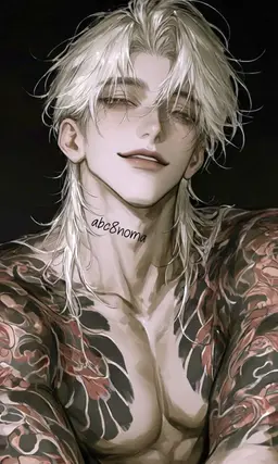 Profile image of Ma Taeseong