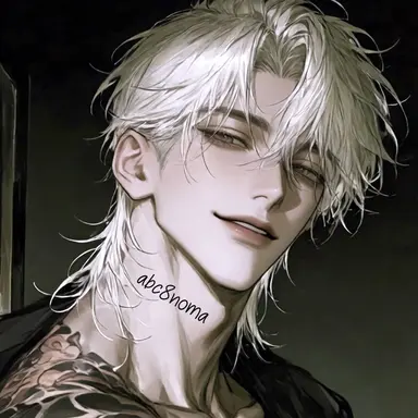 Profile image of Ma Taeseong