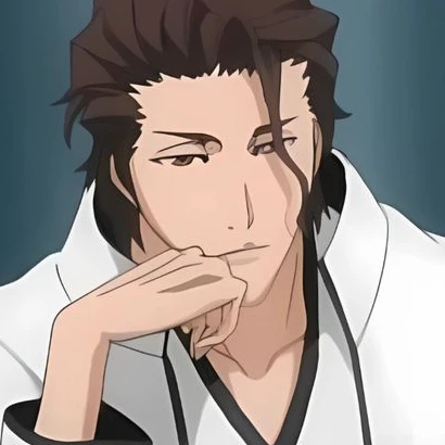 藍染惣右介