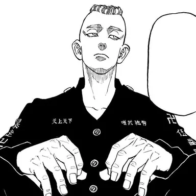 Profile image of 무토 야스히로