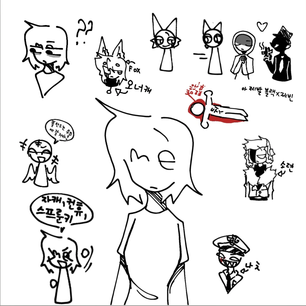 Me(주인장)