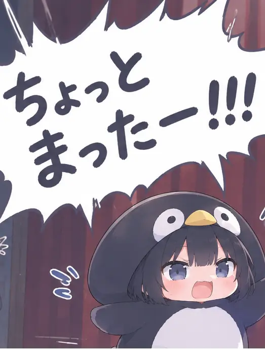 sitononoakiyagi의 表彰式でちょっと待ったはないわ