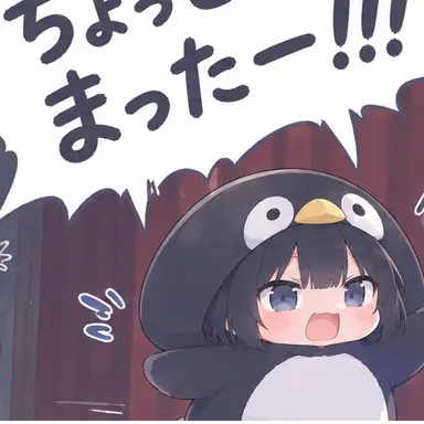Profile image of ググガガ